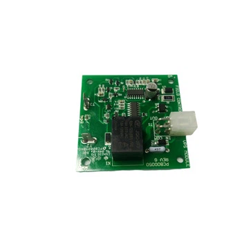 ماكينة القهوة PCBA